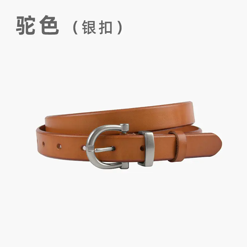 camel (silver buckle)