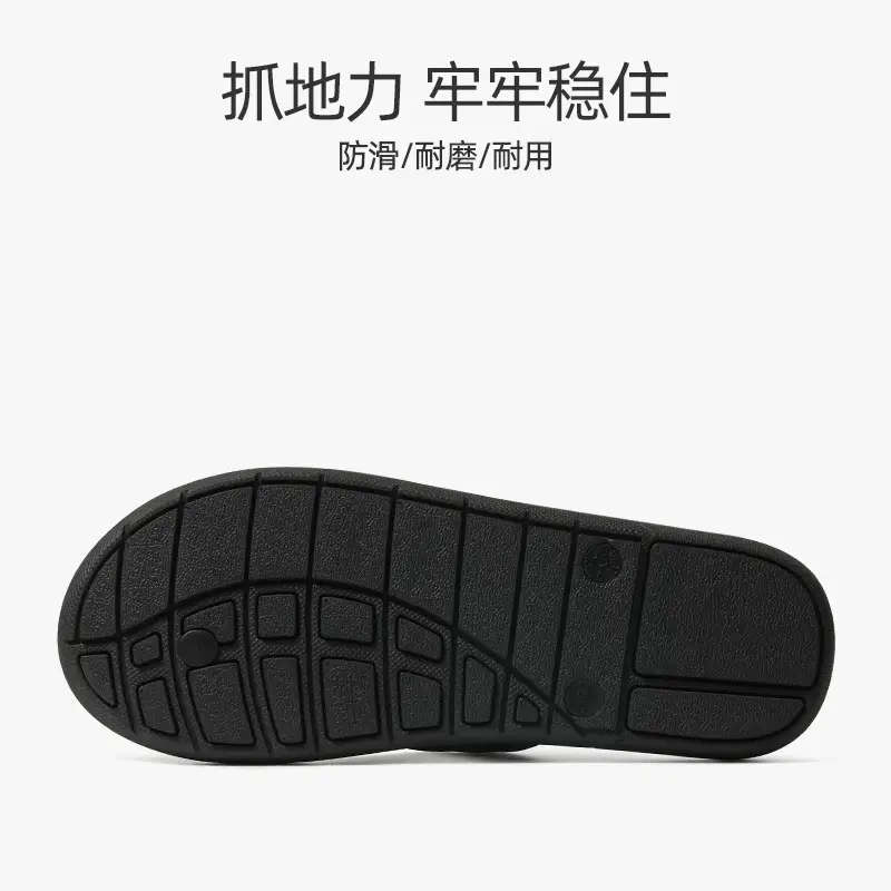 Lurad Men's Black Striped Slip On Sandals