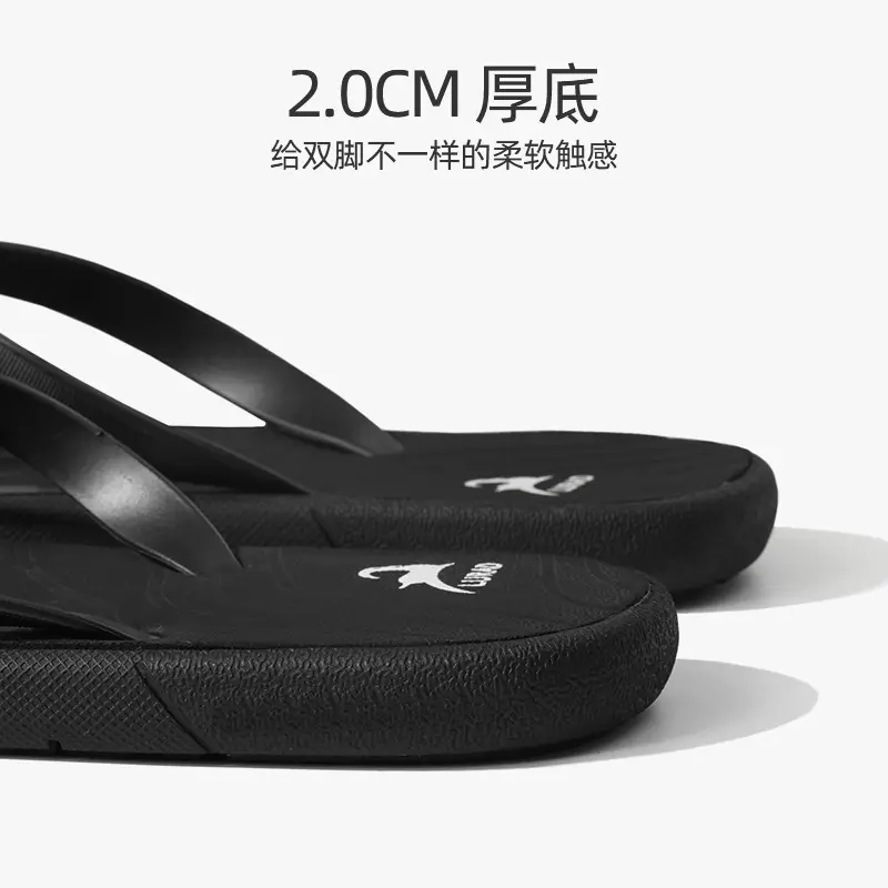 Lurad Men's Black Striped Slip On Sandals