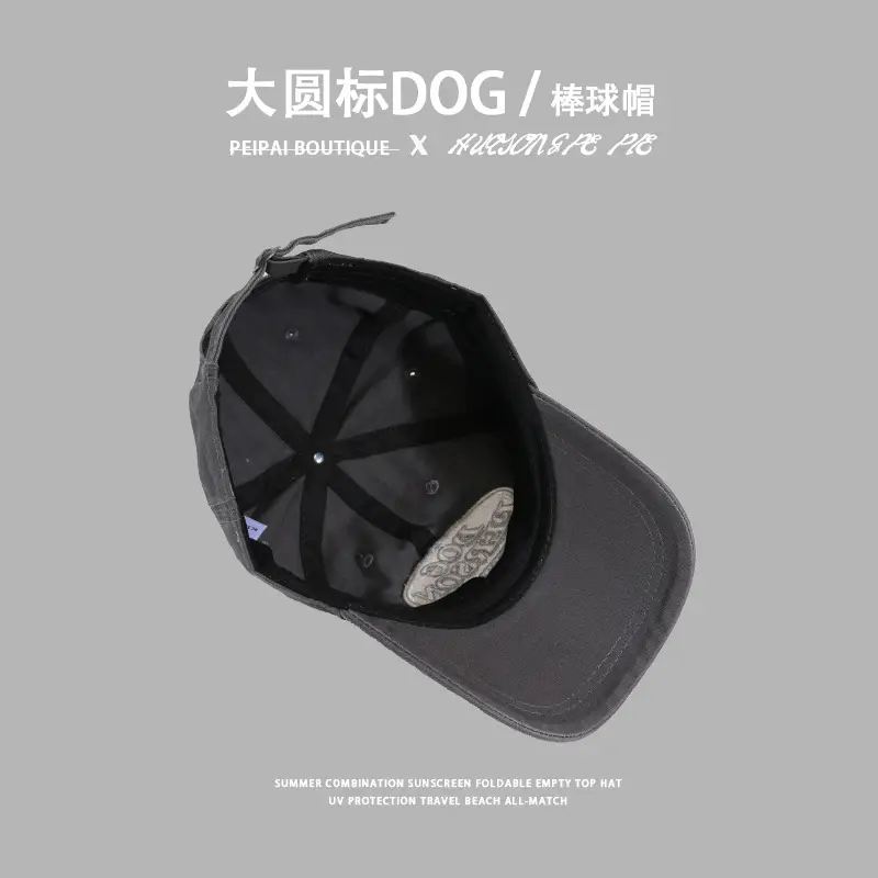 Dogson Embroidered Black Baseball Cap for Men Women — feature 13