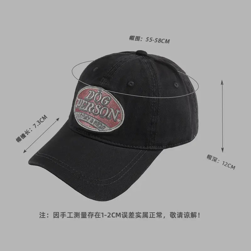Dogson Embroidered Black Baseball Cap for Men Women — feature 5