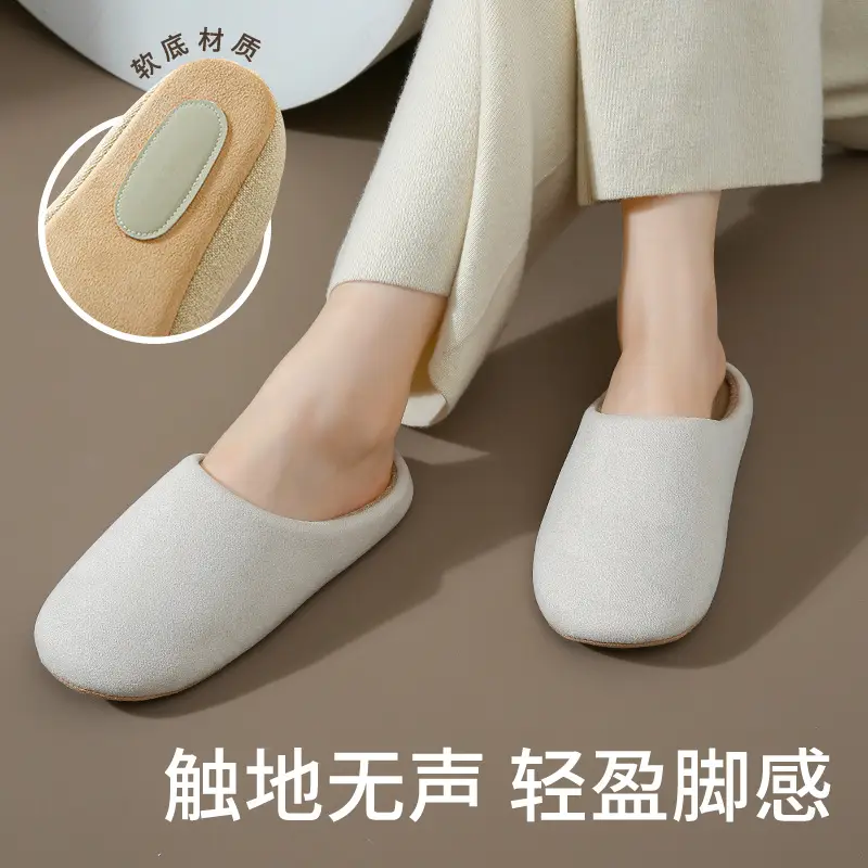Four Seasons Home Indoor Men's and Women's Couple Cotton Slippers Quiet Breathable Soft Bottom Spring and Summer Non-slip Japanese and Korean Wood Flooring Winter - Image 7