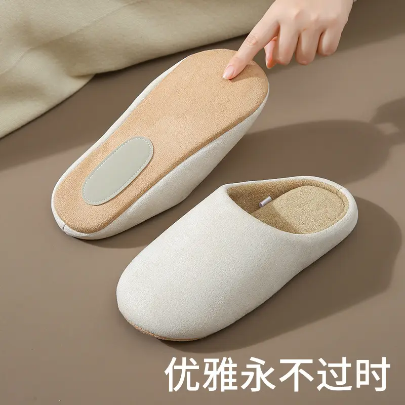 Four Seasons Home Indoor Men's and Women's Couple Cotton Slippers Quiet Breathable Soft Bottom Spring and Summer Non-slip Japanese and Korean Wood Flooring Winter - Image 8