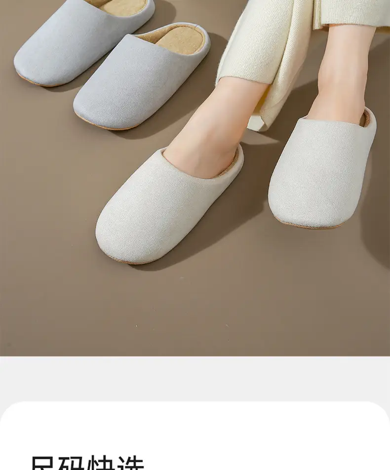 Four Seasons Home Indoor Men's and Women's Couple Cotton Slippers Quiet Breathable Soft Bottom Spring and Summer Non-slip Japanese and Korean Wood Flooring Winter — feature 10
