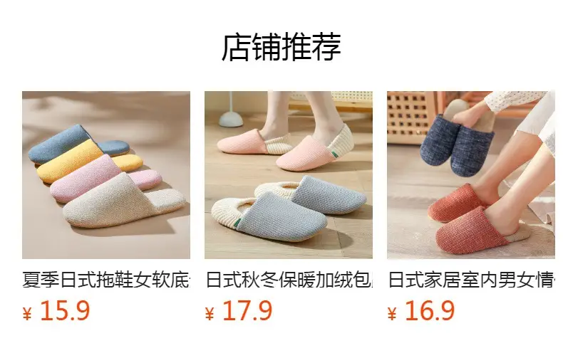 Four Seasons Home Indoor Men's and Women's Couple Cotton Slippers Quiet Breathable Soft Bottom Spring and Summer Non-slip Japanese and Korean Wood Flooring Winter — feature 12