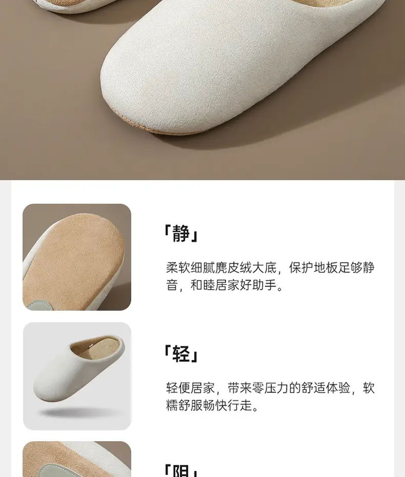 Four Seasons Home Indoor Men's and Women's Couple Cotton Slippers Quiet Breathable Soft Bottom Spring and Summer Non-slip Japanese and Korean Wood Flooring Winter — feature 8