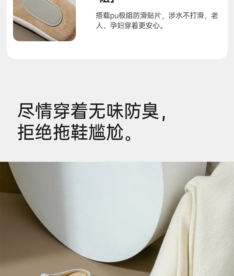 Four Seasons Home Indoor Men's and Women's Couple Cotton Slippers Quiet Breathable Soft Bottom Spring and Summer Non-slip Japanese and Korean Wood Flooring Winter — feature 9