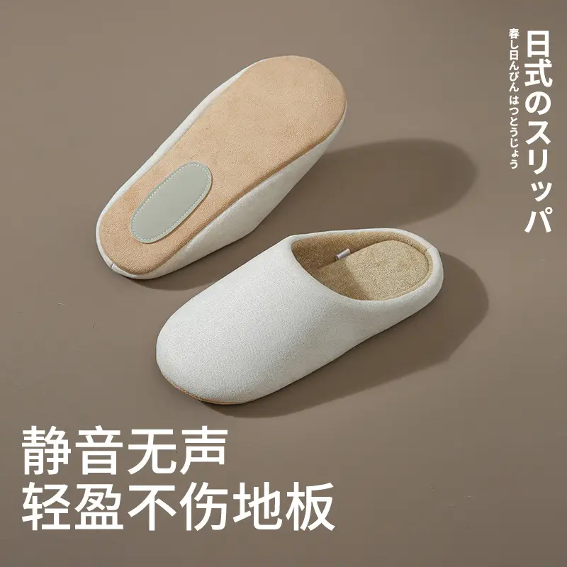 Four Seasons Home Indoor Men's and Women's Couple Cotton Slippers Quiet Breathable Soft Bottom Spring and Summer Non-slip Japanese and Korean Wood Flooring Winter - Image 2
