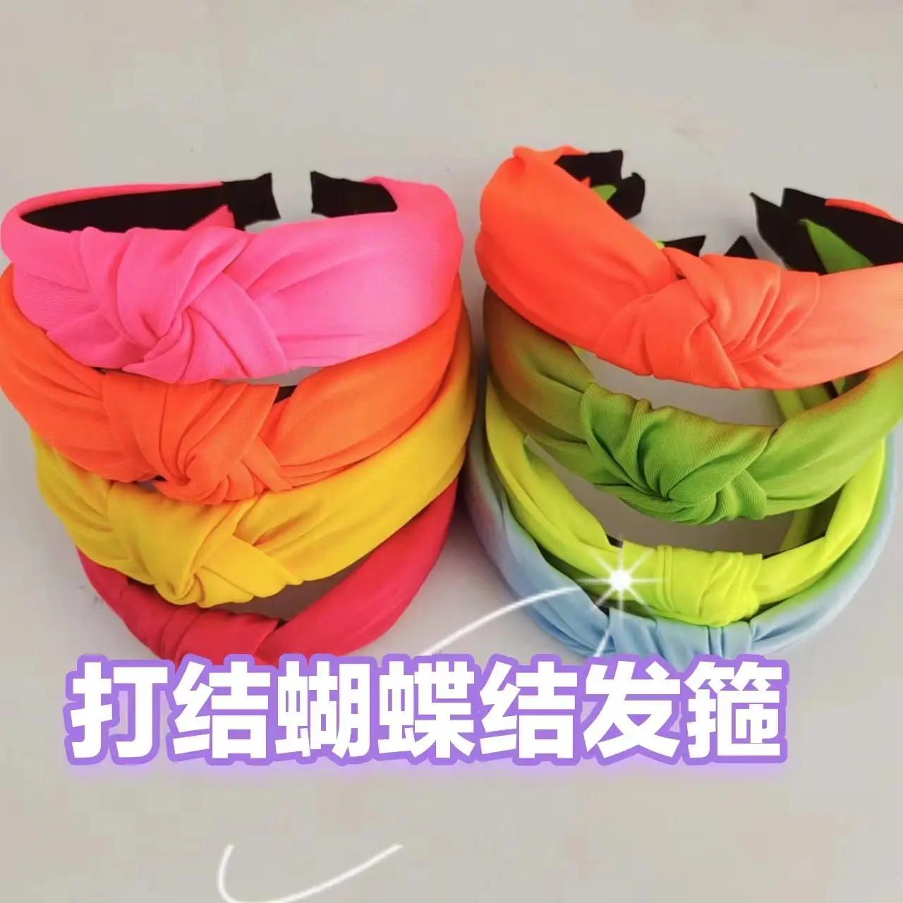Green Women's Wide-brimmed Hair Band