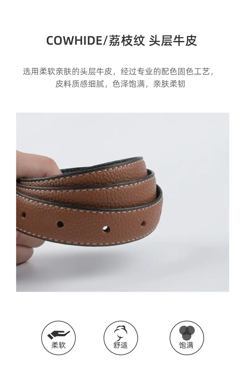 Black Genuine Leather Women's Belt with Gold Buckle β feature 6