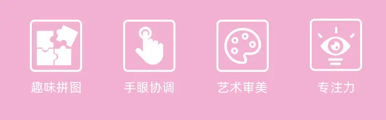 白雪公主