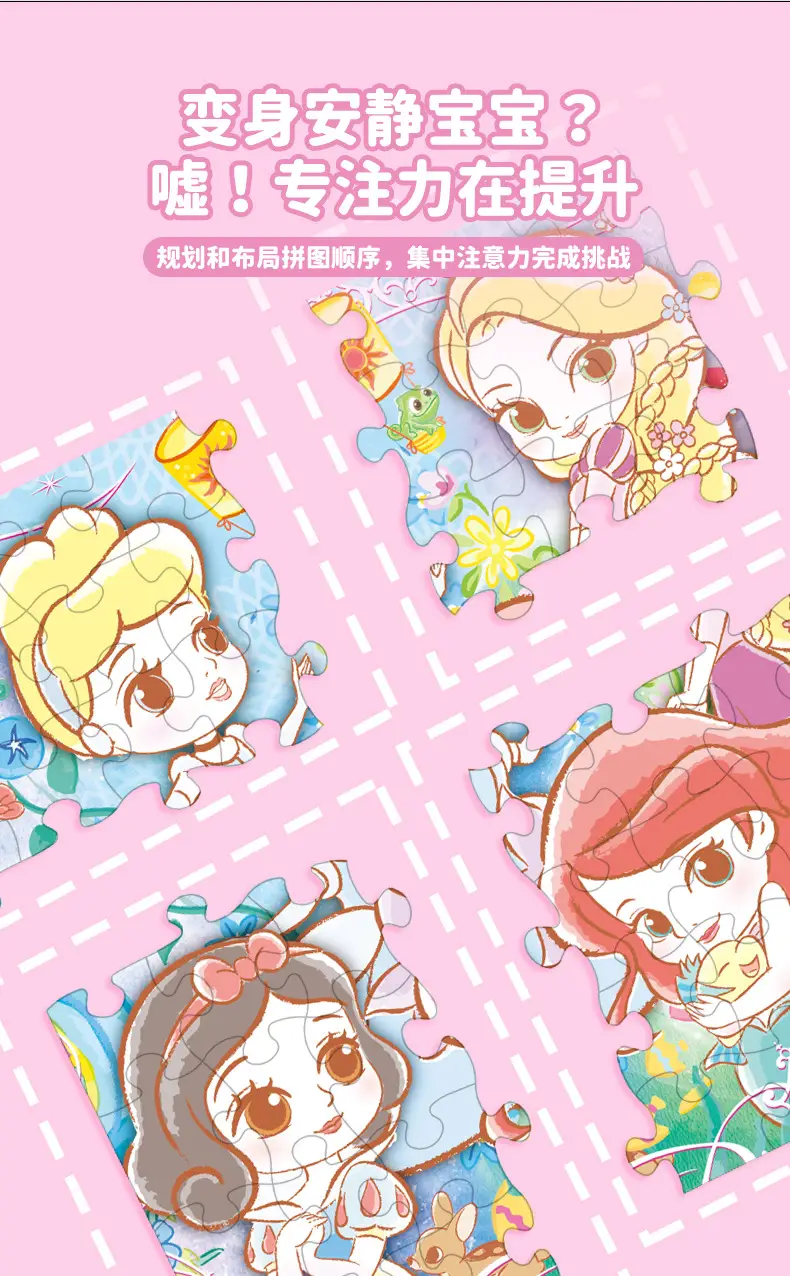 草莓熊