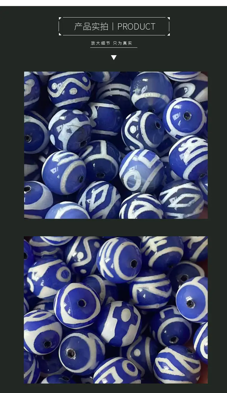 Natural Blue Chalcedony Agate Beads 10mm High Gloss — feature 7