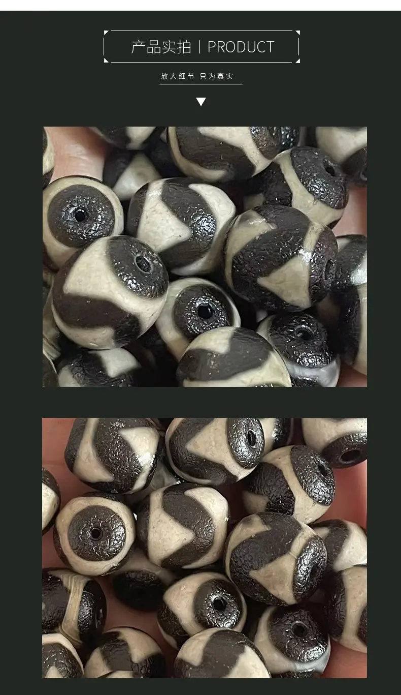 Natural Agate Tiger Tooth Beads Black White 14x16mm — feature 7