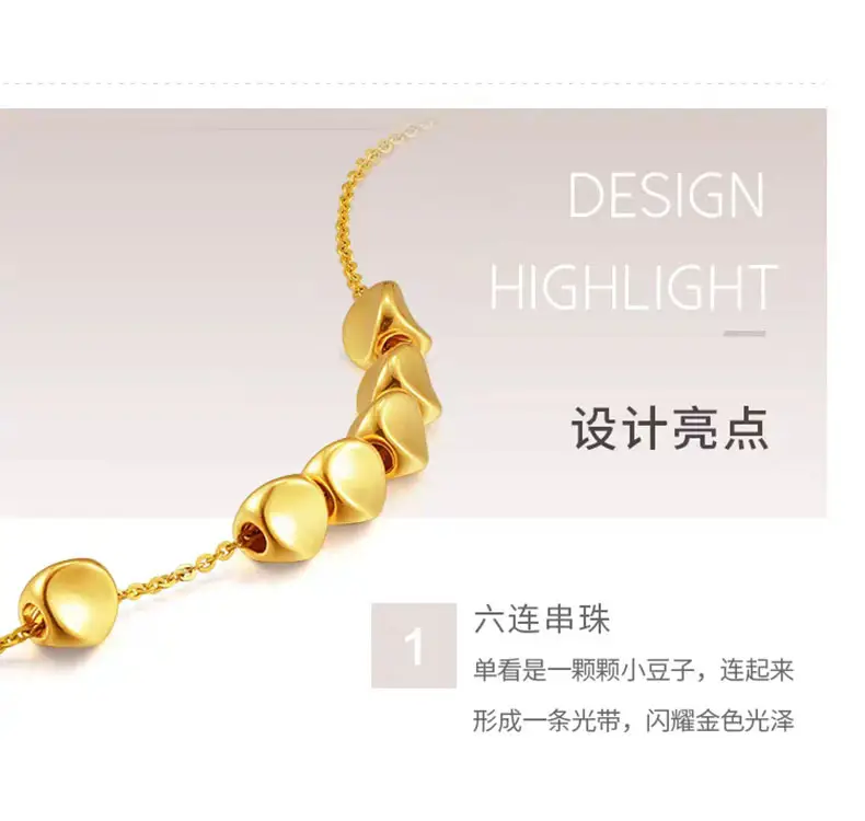 999 Gold Twist Bead Necklace for Women — feature 6