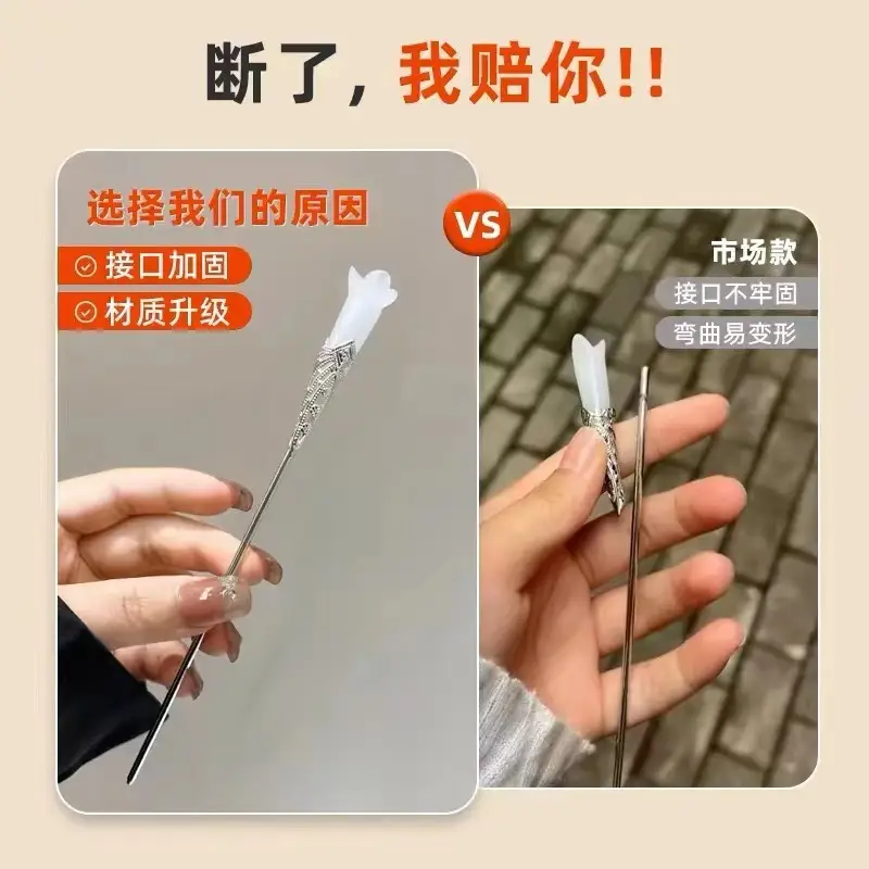 Antique Star Hanfu Hairpin with Pearl Drop - Image 187