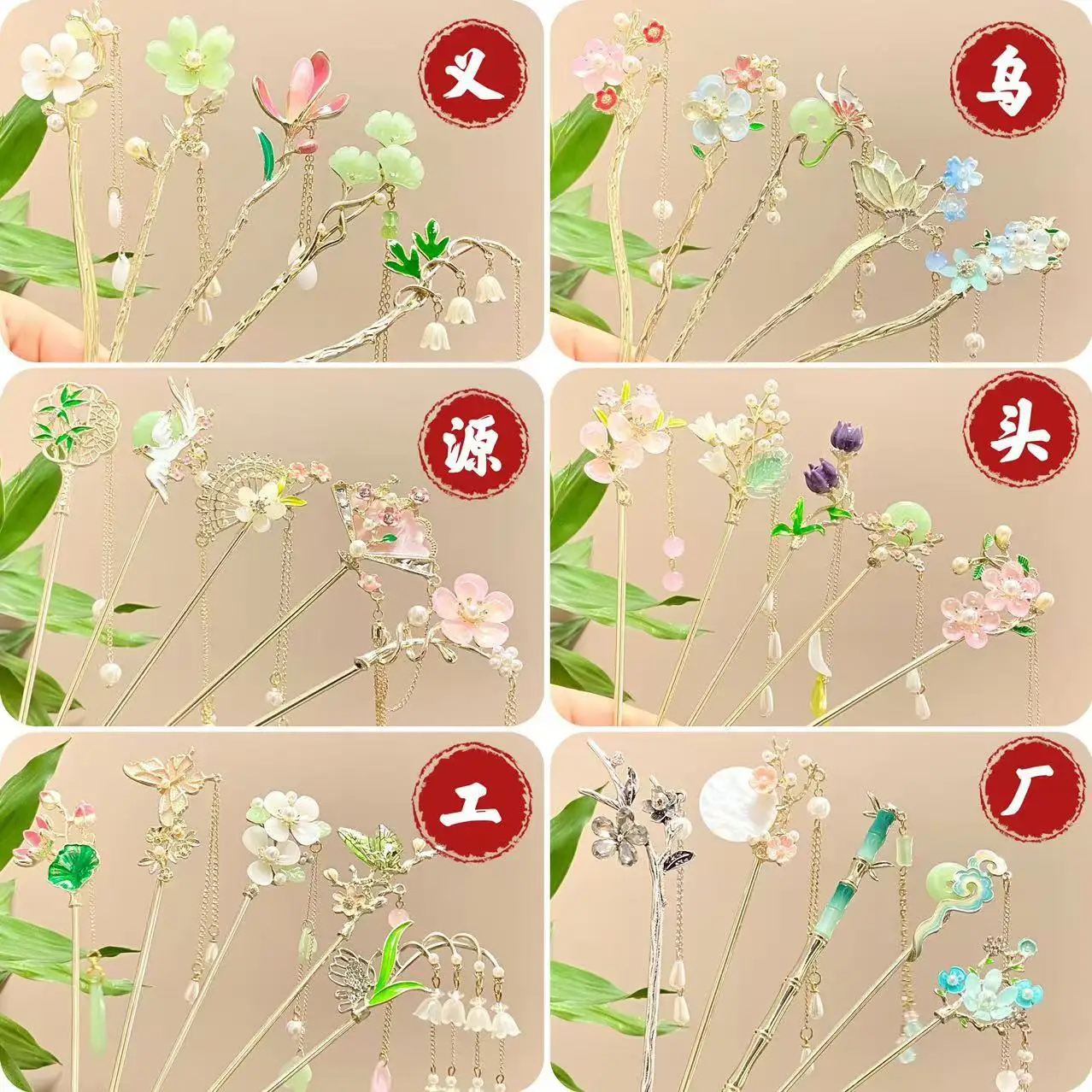 Antique Star Hanfu Hairpin with Pearl Drop — feature 9