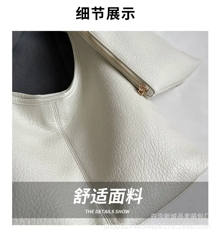 Summer Korean Style Beige Tote Bag for Women — feature 3