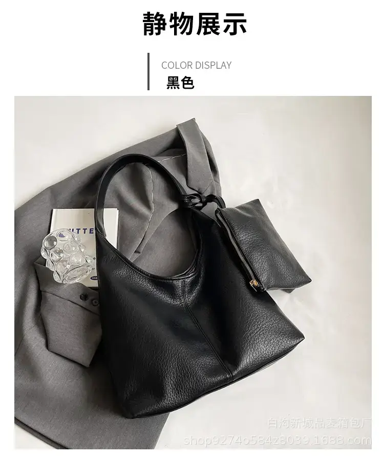 Summer Korean Style Beige Tote Bag for Women — feature 9