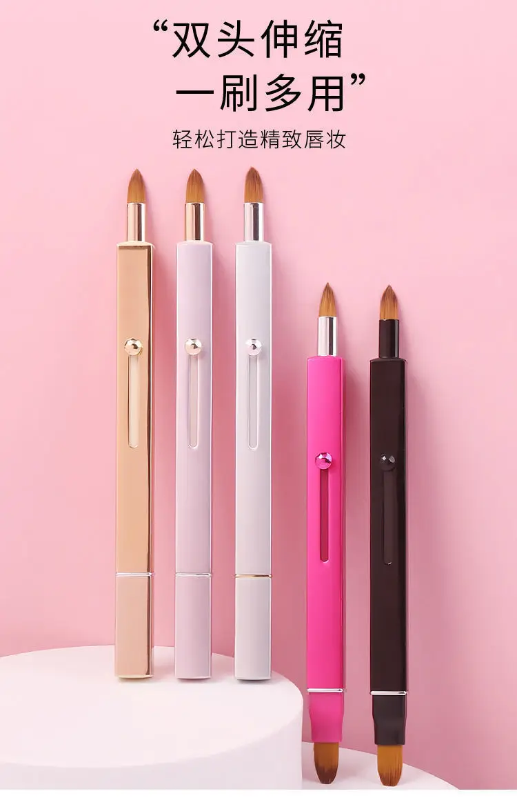 Cross-border Aluminum Double Lip Brush Makeup Artist — feature 12