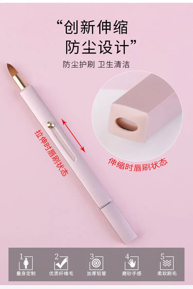 Cross-border Aluminum Double Lip Brush Makeup Artist — feature 14
