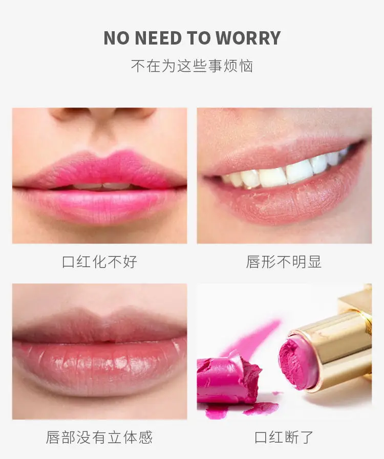 Cross-border Aluminum Double Lip Brush Makeup Artist — feature 15