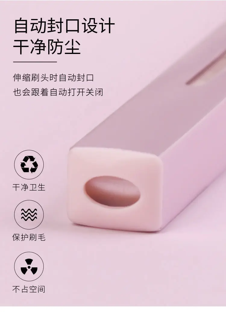 Cross-border Aluminum Double Lip Brush Makeup Artist — feature 16