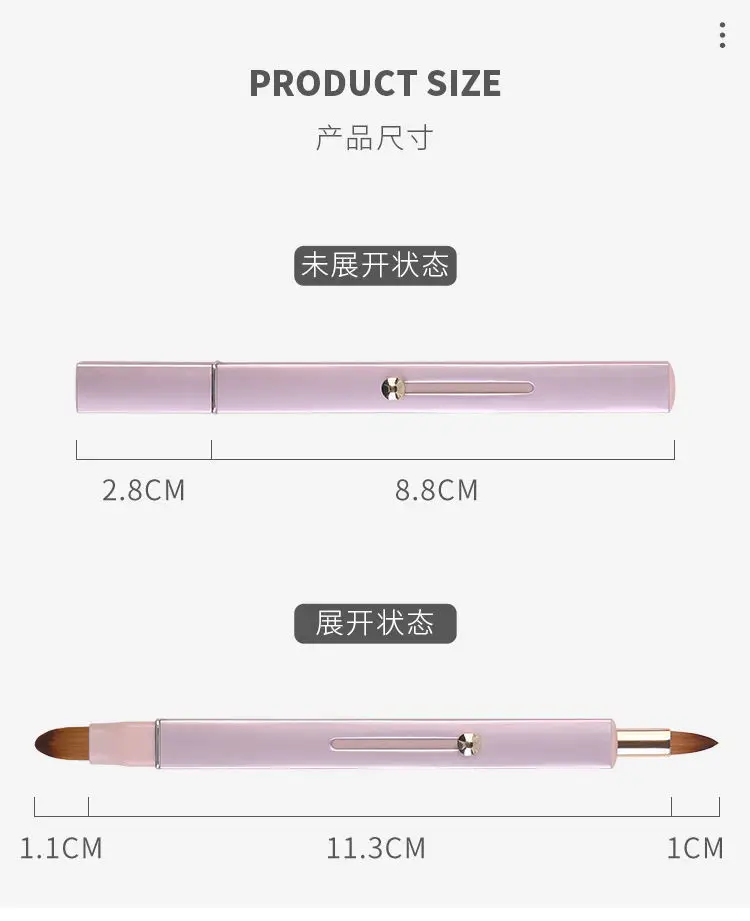 Cross-border Aluminum Double Lip Brush Makeup Artist — feature 19