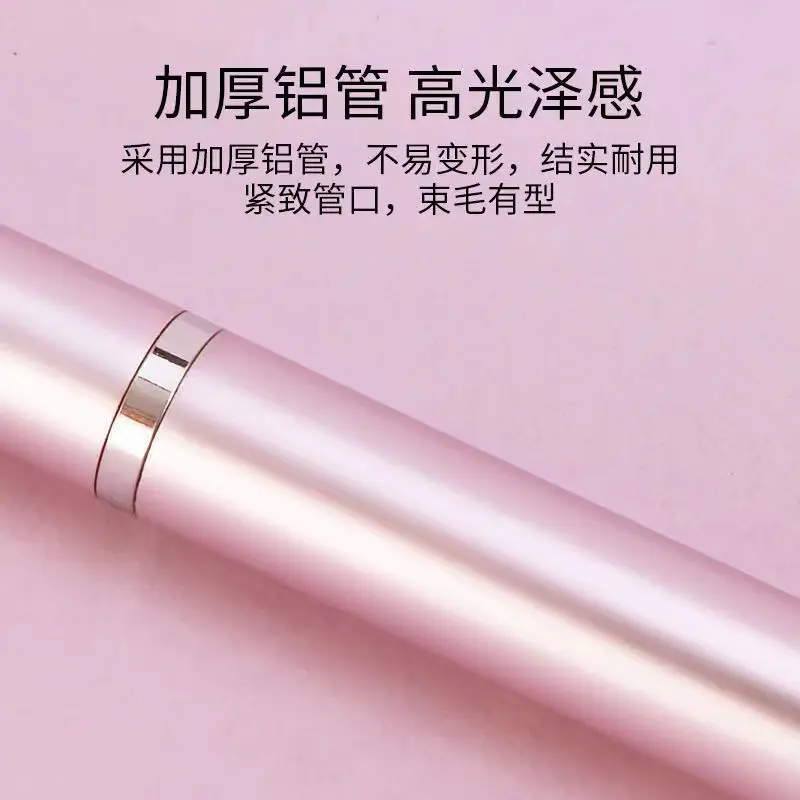 Cross-border Aluminum Double Lip Brush Makeup Artist — feature 4