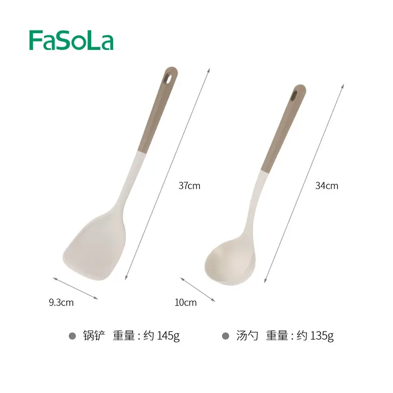 FaSoLa Household Nylon High Temperature Resistant Silicone Non-Stick Pot Shovel Soup Spoon Set Kitchen Household Cooking Tools