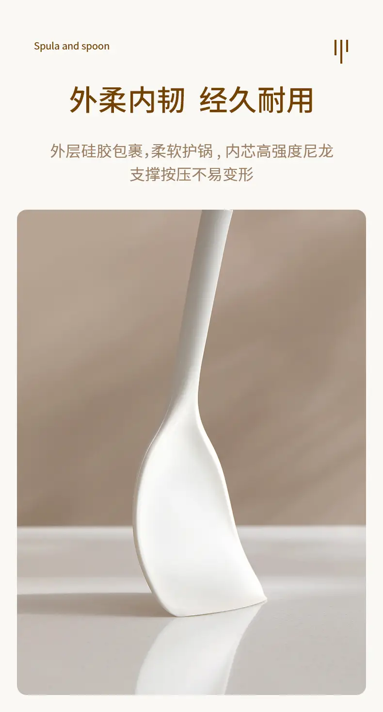 FaSoLa Household Nylon High Temperature Resistant Silicone Non-Stick Pot Shovel Soup Spoon Set Kitchen Household Cooking Tools — feature 10