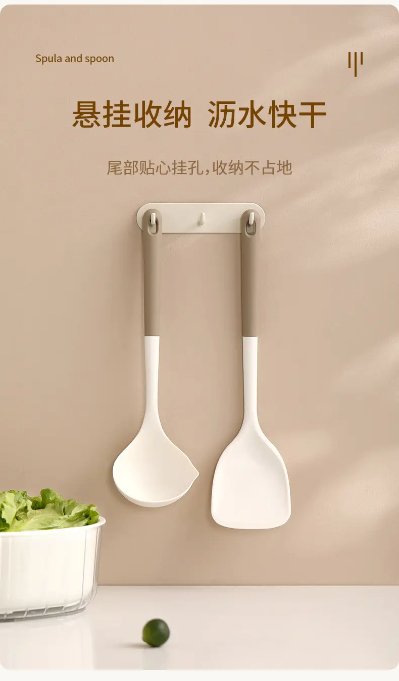 FaSoLa Household Nylon High Temperature Resistant Silicone Non-Stick Pot Shovel Soup Spoon Set Kitchen Household Cooking Tools — feature 14