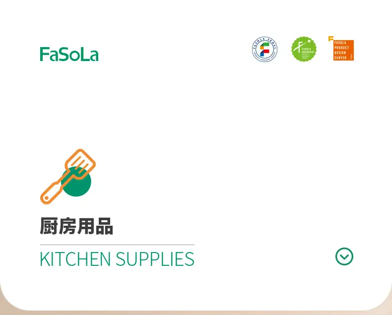 FaSoLa Household Nylon High Temperature Resistant Silicone Non-Stick Pot Shovel Soup Spoon Set Kitchen Household Cooking Tools — feature 3