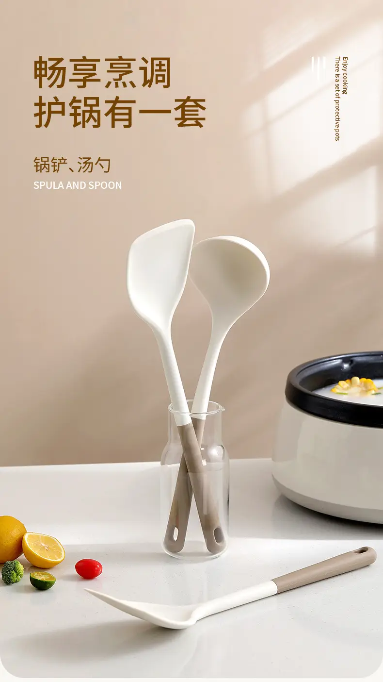 FaSoLa Household Nylon High Temperature Resistant Silicone Non-Stick Pot Shovel Soup Spoon Set Kitchen Household Cooking Tools — feature 4