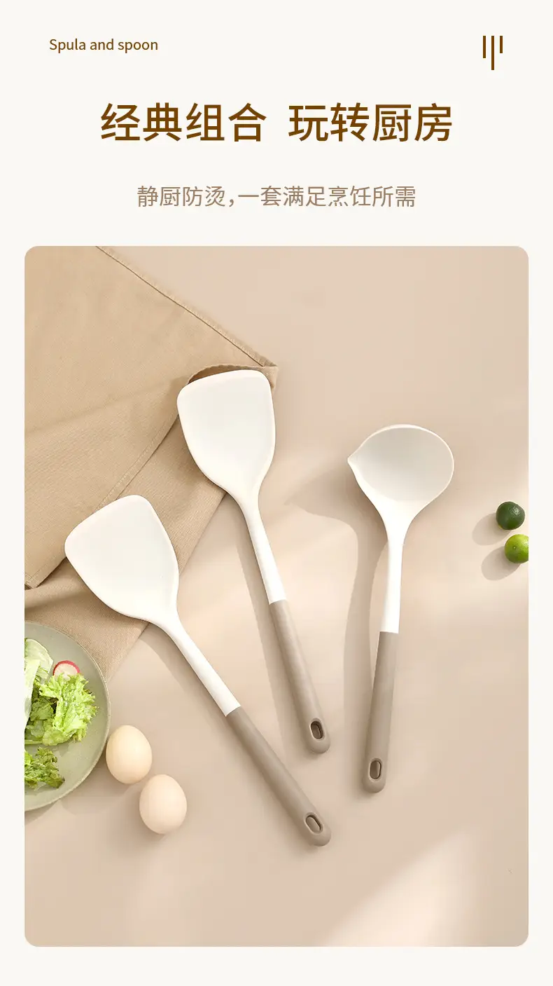FaSoLa Household Nylon High Temperature Resistant Silicone Non-Stick Pot Shovel Soup Spoon Set Kitchen Household Cooking Tools — feature 6
