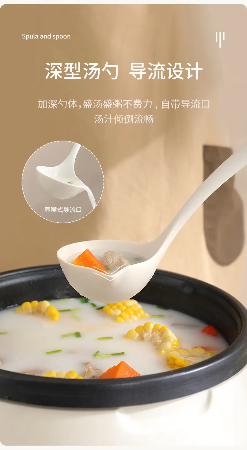 FaSoLa Household Nylon High Temperature Resistant Silicone Non-Stick Pot Shovel Soup Spoon Set Kitchen Household Cooking Tools — feature 9