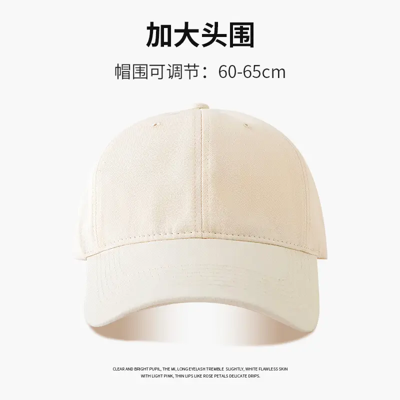 Colorado Big Head Cap for Boys Summer