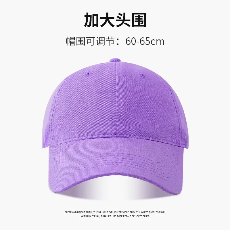 Colorado Big Head Cap for Boys Summer