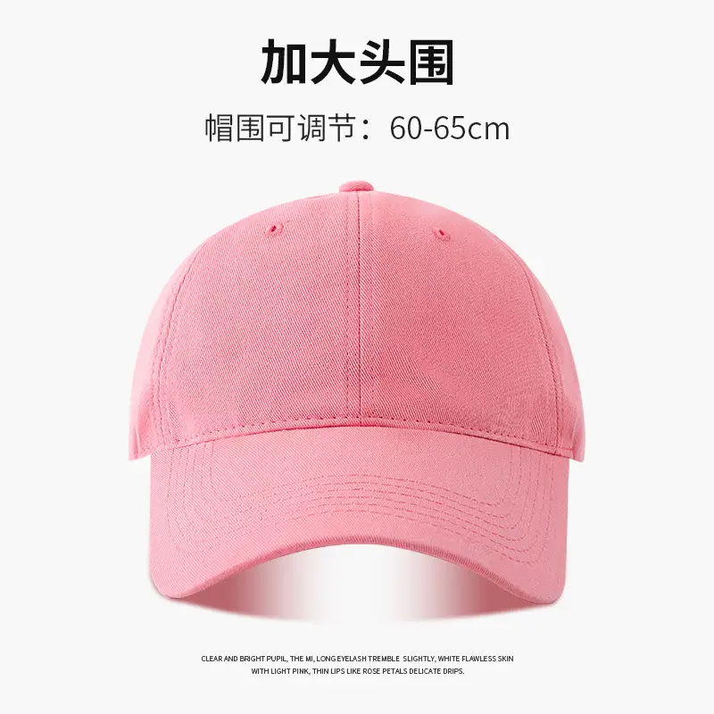 Colorado Big Head Cap for Boys Summer