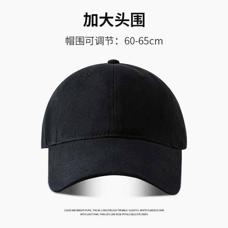 Colorado Big Head Cap for Boys Summer