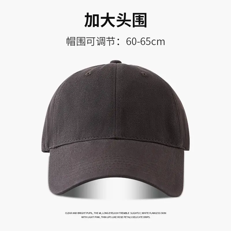 Colorado Big Head Cap for Boys Summer
