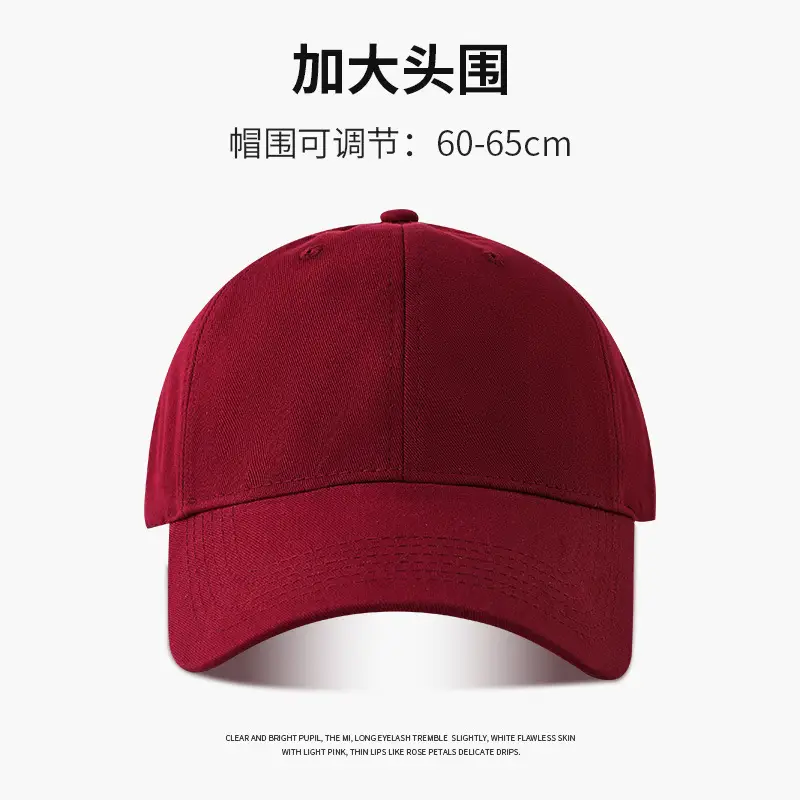Colorado Big Head Cap for Boys Summer