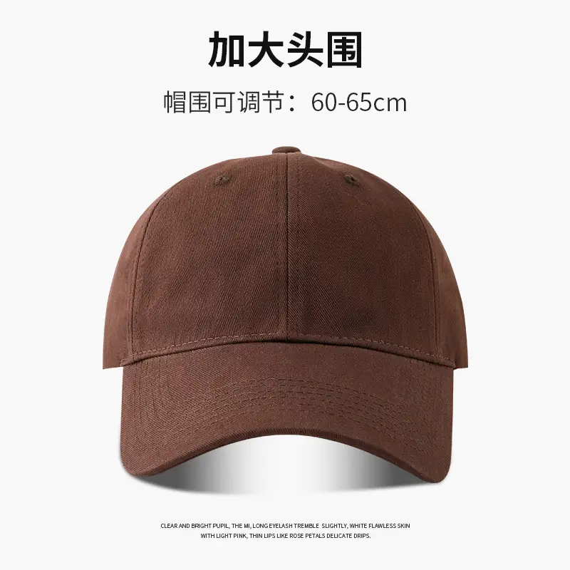 Colorado Big Head Cap for Boys Summer