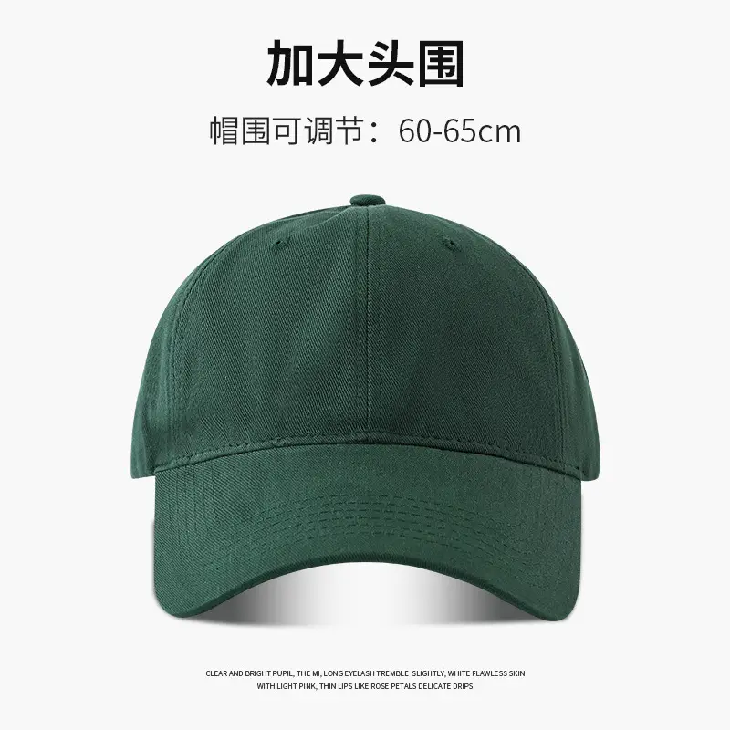 Colorado Big Head Cap for Boys Summer