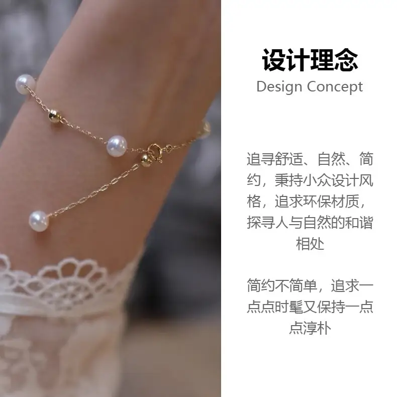 Freshwater Pearl Gypsophila Bracelet for Women — feature 1