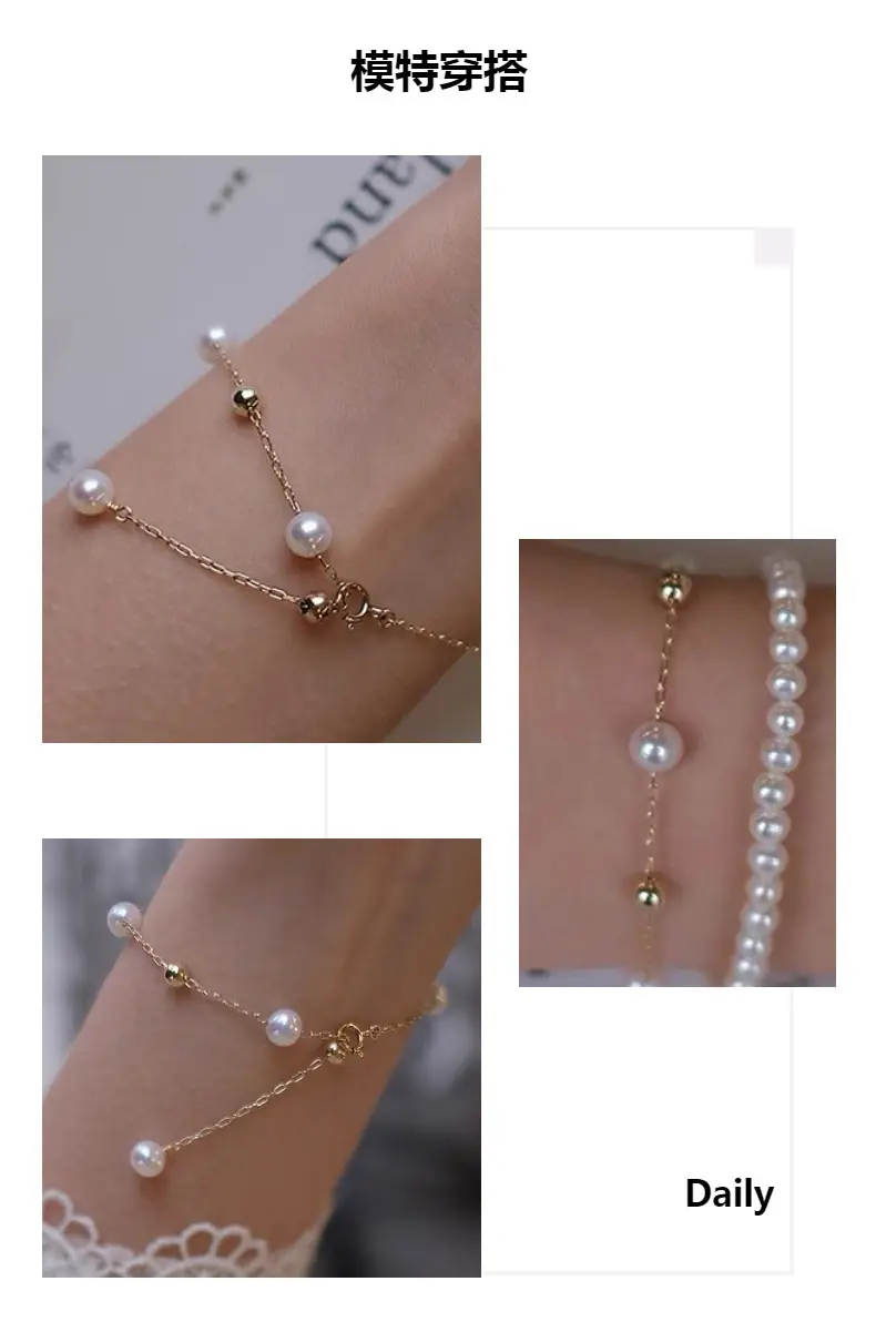Freshwater Pearl Gypsophila Bracelet for Women — feature 5