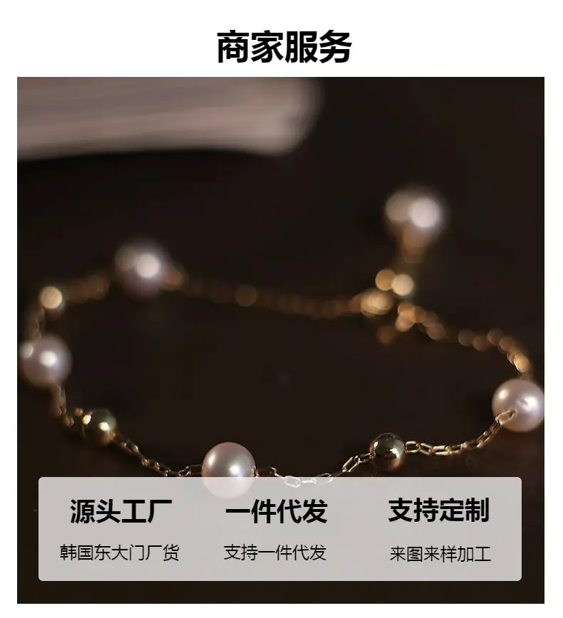 Freshwater Pearl Gypsophila Bracelet for Women — feature 6