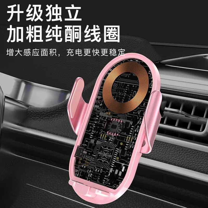 66W Car Phone Holder 360 Rotating Black - Image 4