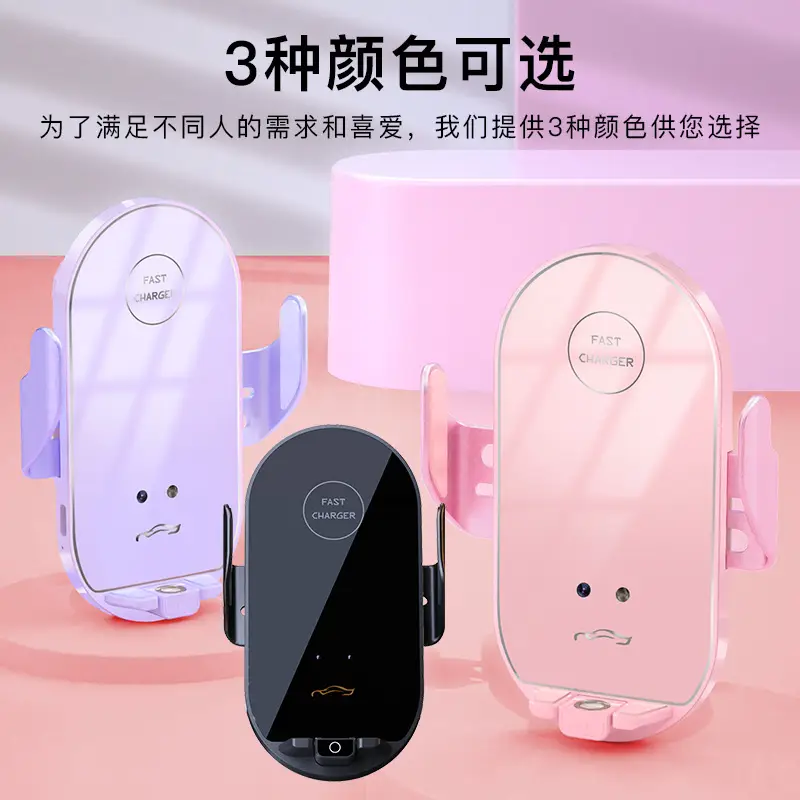 66W Car Phone Holder 360 Rotating Black - Image 6
