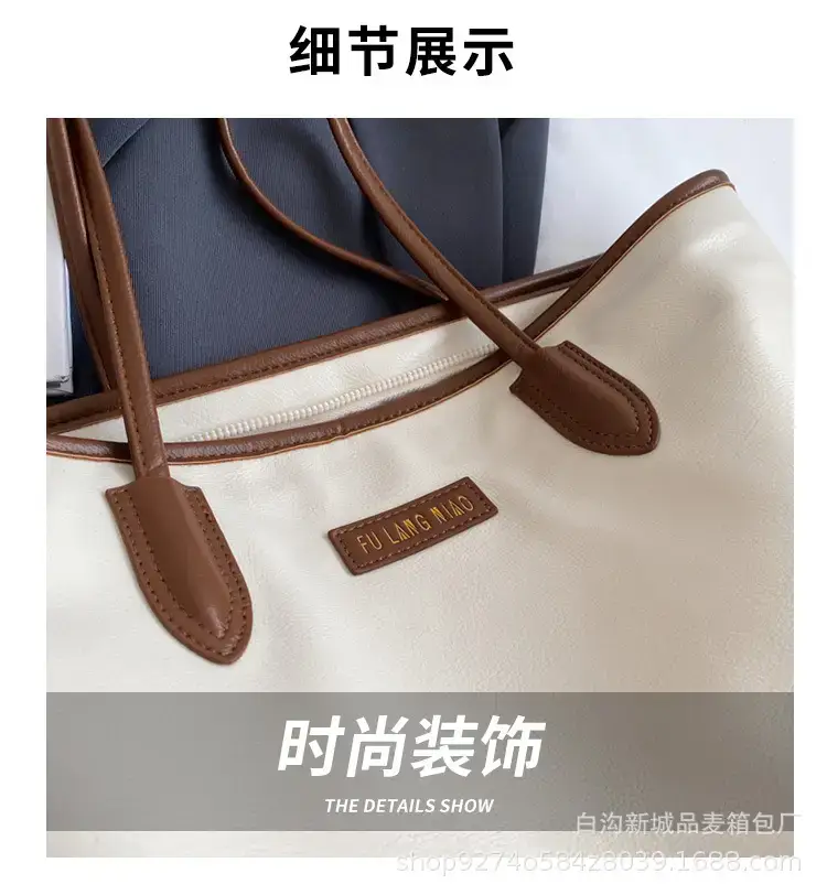 Silver Crossbody Tote Bag Women 2023 Summer Fashion β feature 3